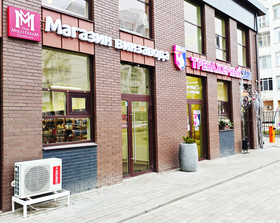 Комфортная квартира в центре города