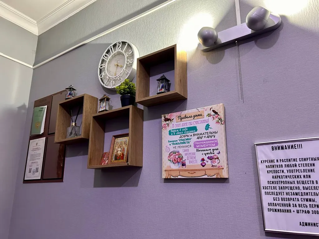 Квартира 1-комнатная Квартира — Владикавказ