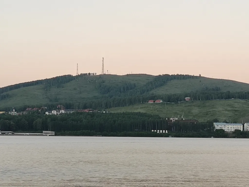 Уютные апартаменты на озере Банное