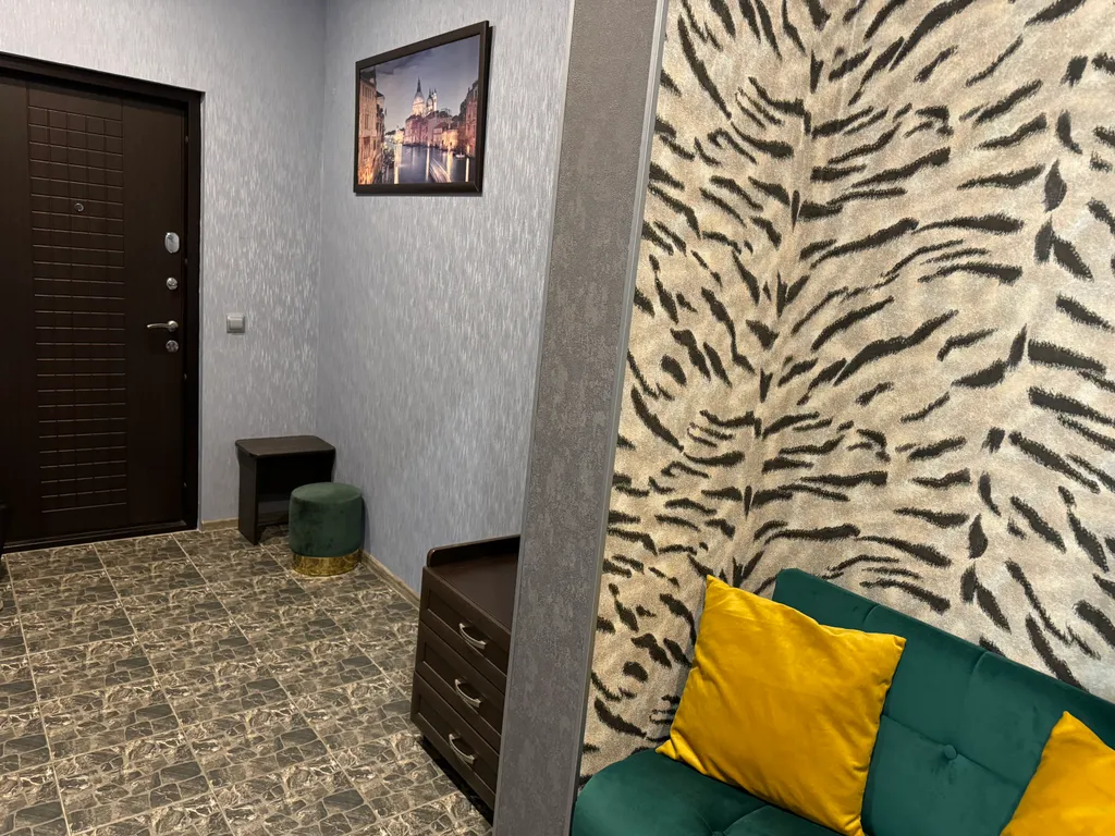 Уютная квартира