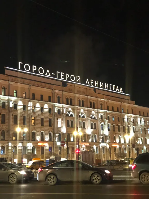 Студия у московского вокзала