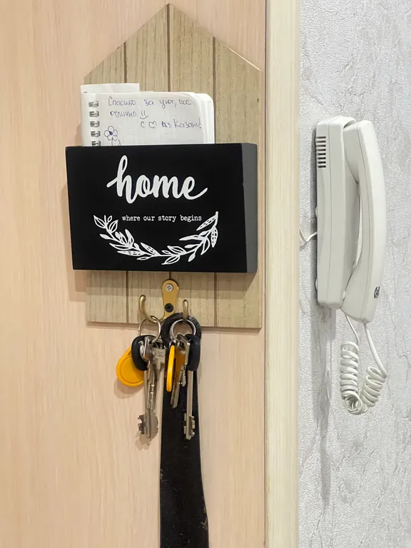 Уютная квартира в отличном месте