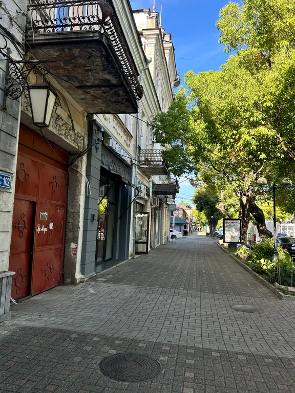 Квартира Уютная квартира в самом центре города — Сухум