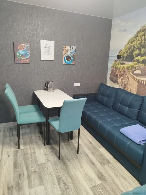 Уютная квартира