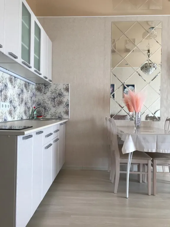 Апартаменты Атмосфера