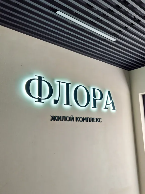 Потрясающая квартира с двумя балконами и видом на реку, лес и горы