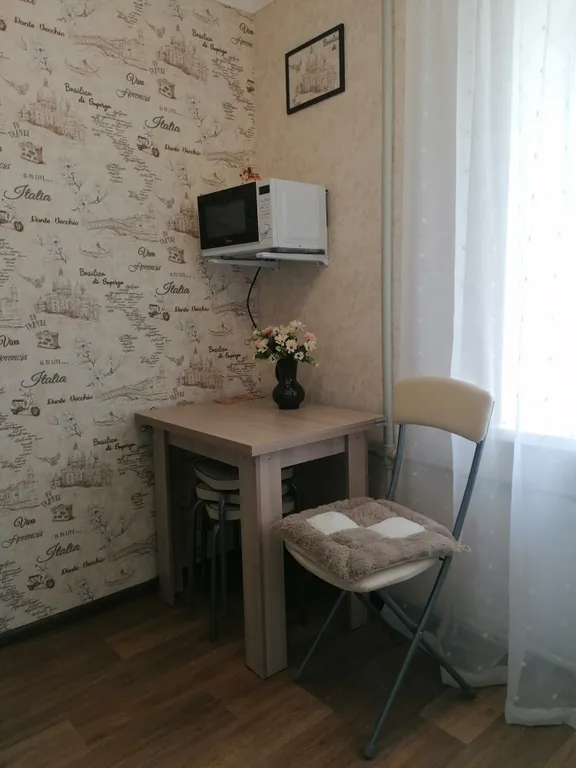 Уютная квартира рядом с парком