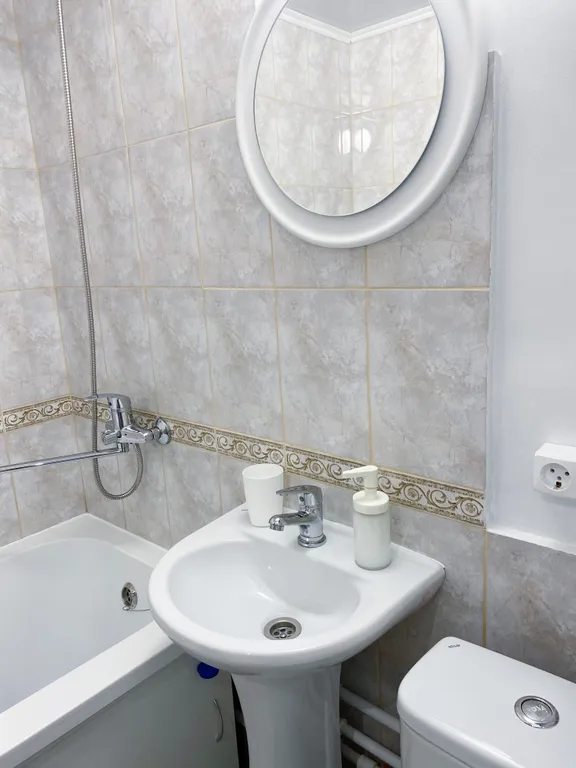 Уютная квартира в центральной части города