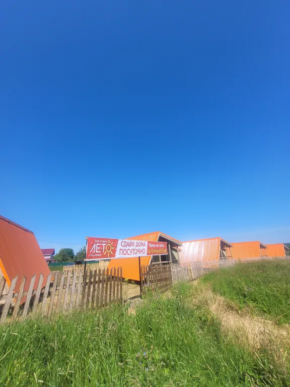 Дома у аквапарка Стризнево в 35 км от Вологды