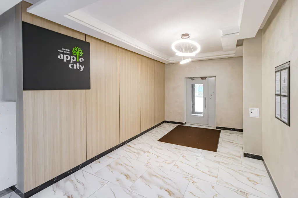 Уютные апартаменты в Астане