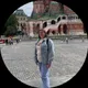 Ирина