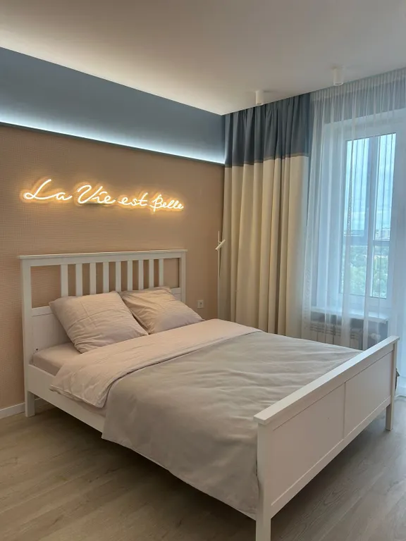 Стильная и уютная квартира