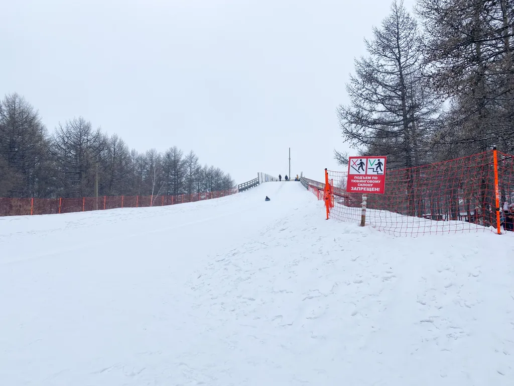 В Экопарке с функцией умного дома