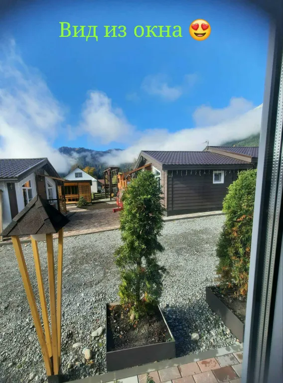 Коттедж Трёхкомнатные апартаменты с видом на горы — Архыз