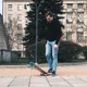 Антон