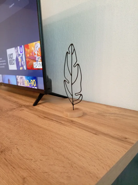 Там, где хочется жить