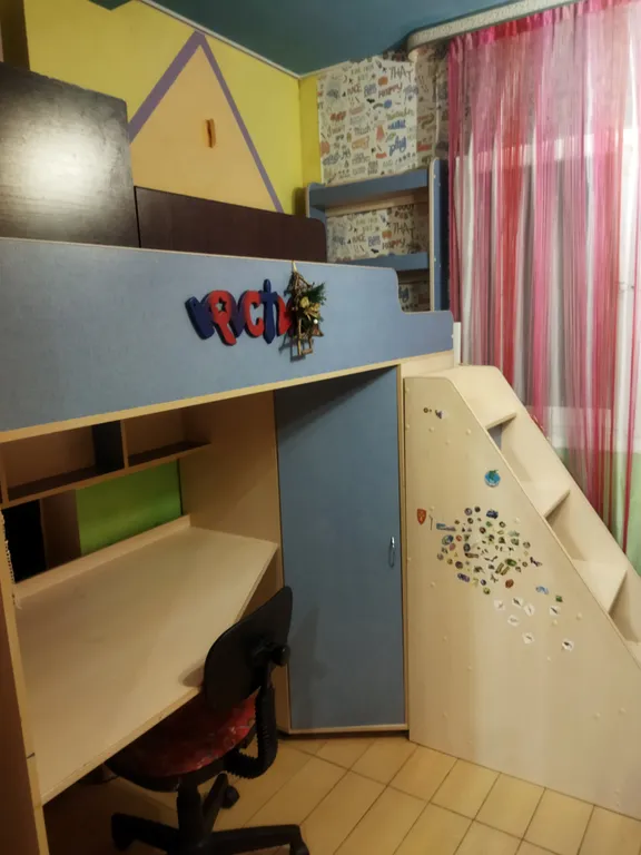 Квартира с видом на город