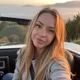 Марина