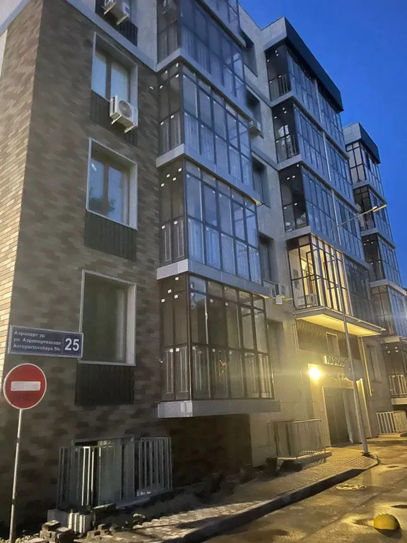 Квартира Элитная квартира в центре в доме бизнес-класса Жардин — Казань