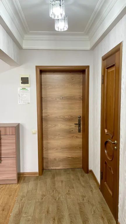 Растение Настроение DH