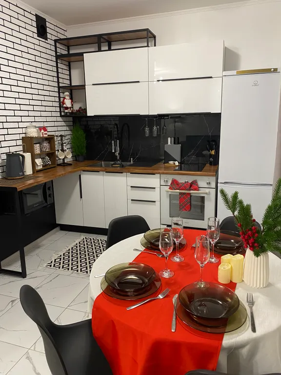 Уютная квартира