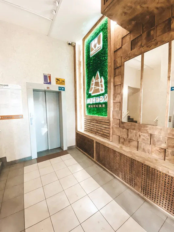 Квартира Квартира Уютная 1- комнатная вид на лес, Радуга комплекс пешком — Красноярск