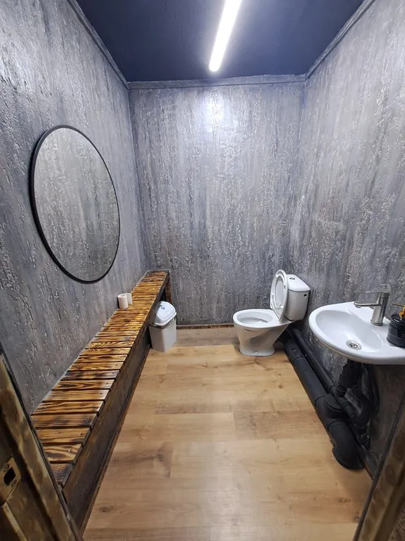 Дом для вечеринок