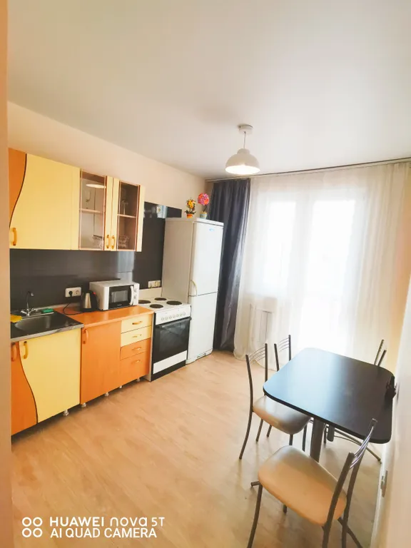 Квартира Квартира с видом на Центр города — Красноярск