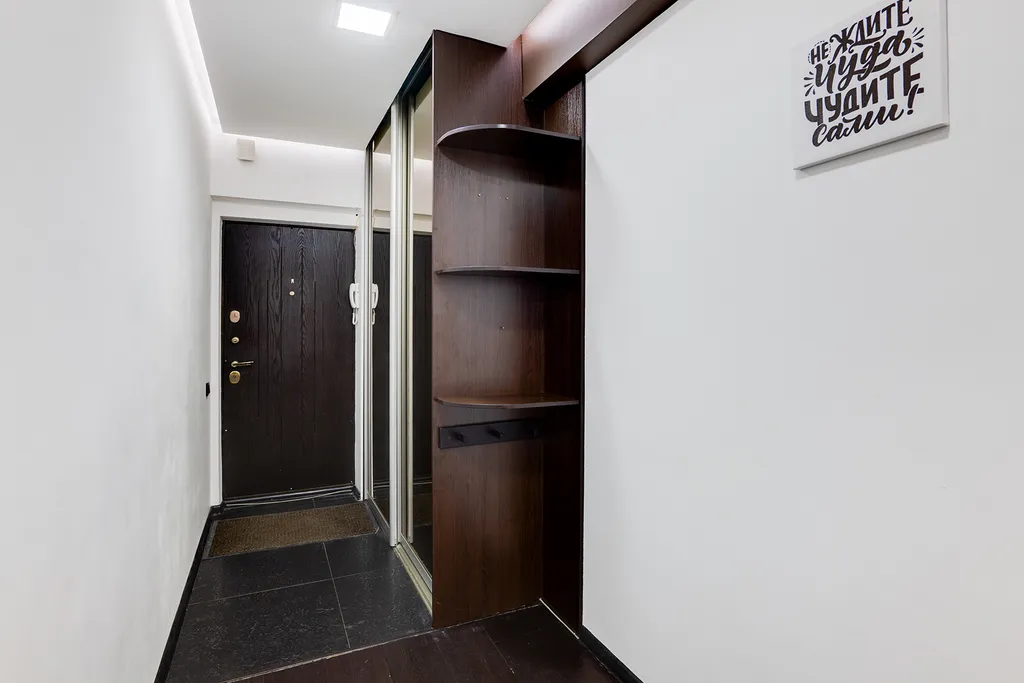 Квартира 3-комнатная Квартира — Москва