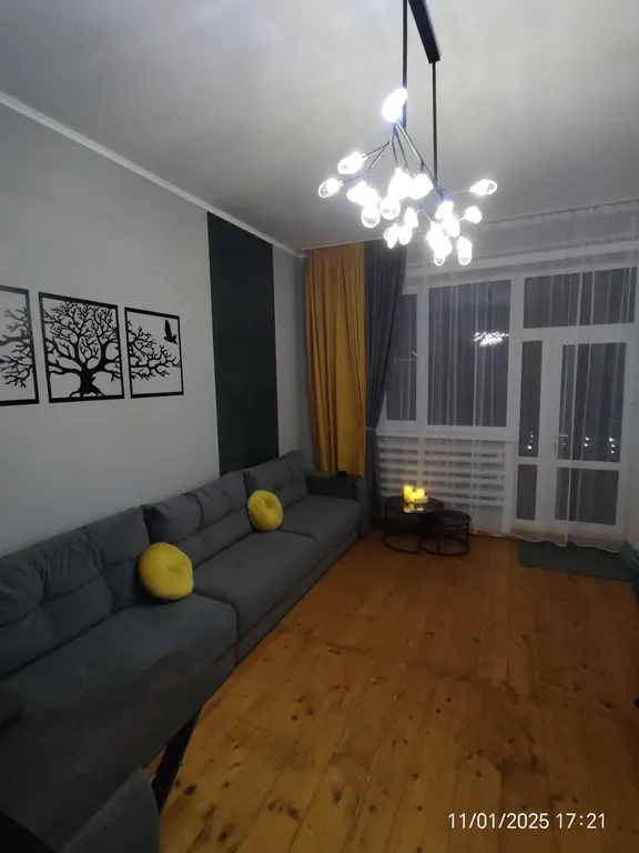 Отметь праздник с размахом в удаче