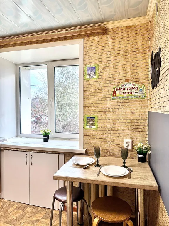 Квартира у подножия Казанского Кремля