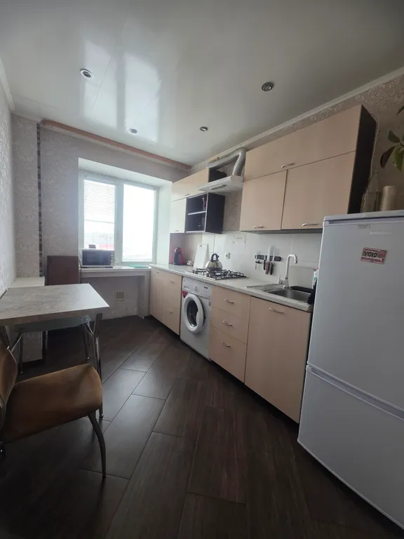 Квартира с видом на город