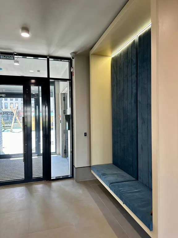 Приятная квартира