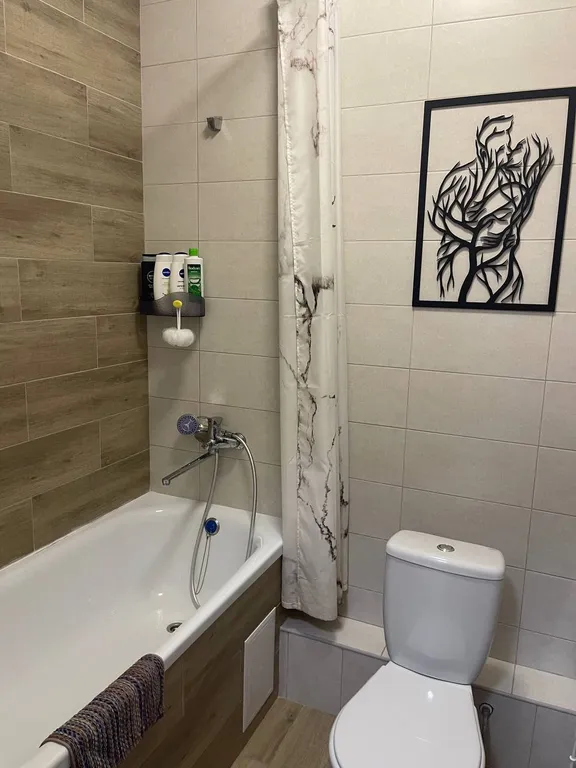 Уютная квартира