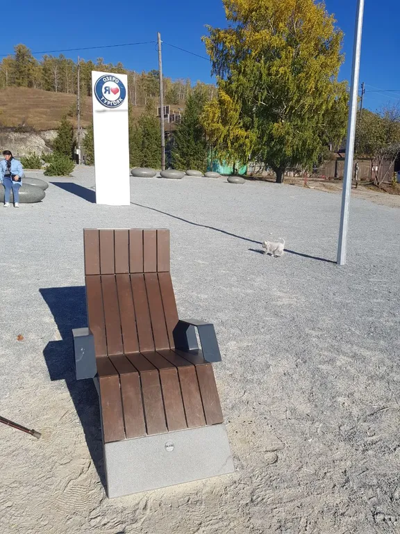 Студия у озера Тургояк