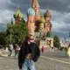 Анастасия