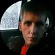 Артём