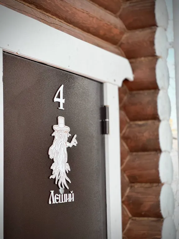 Дом рядом с тремя горнолыжными курортами