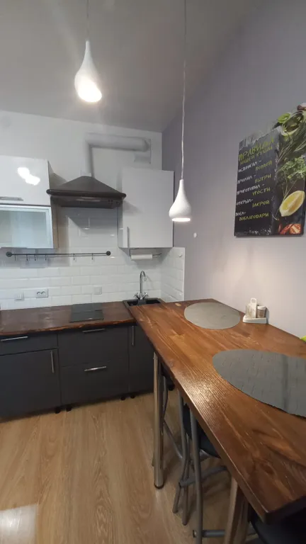 Уютный апартамент