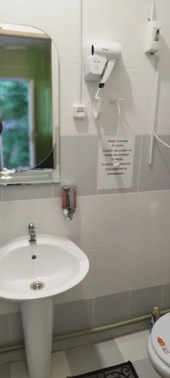 Двухместный номер удобствами и конд. у Сильвии в Феодосии на Степной.