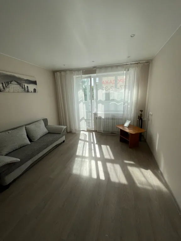 Светлая квартира