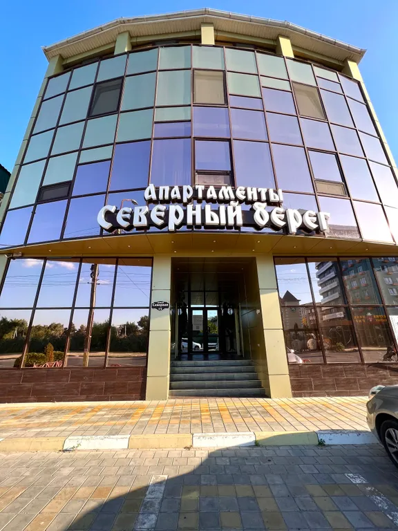 Апартамент Северный берег