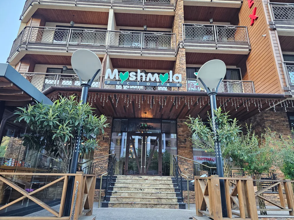 Уютная студия