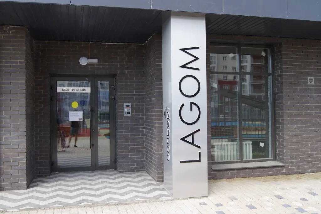 Новая евродвушка на берегу Ангары Сканди