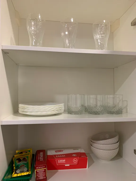 Уютная студия