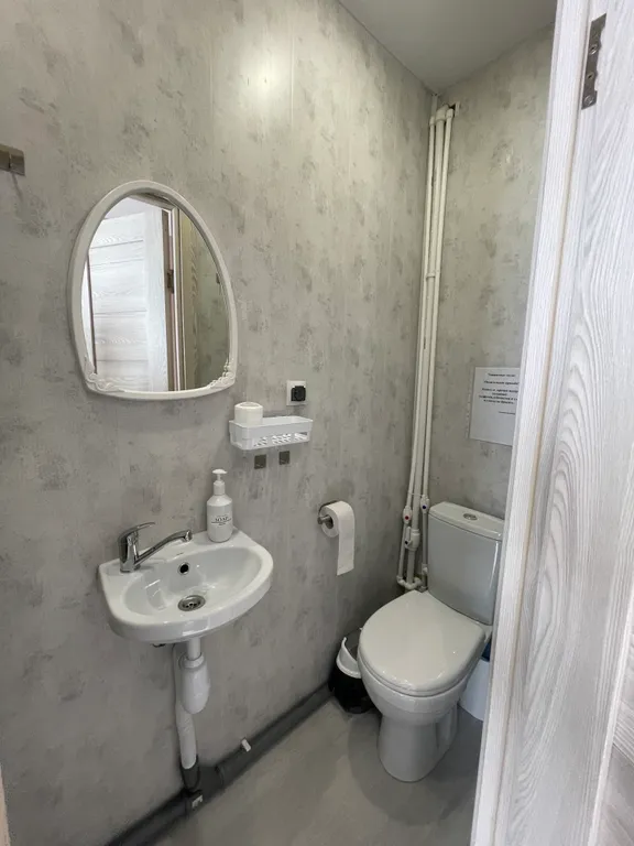 Уютная студия в центре города