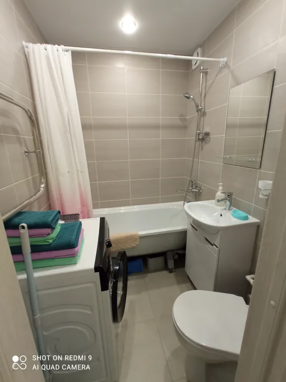 Золотая середина