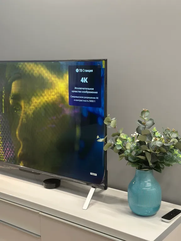 Квартира Новая квартира с бесконтактным заселением — Нахабино