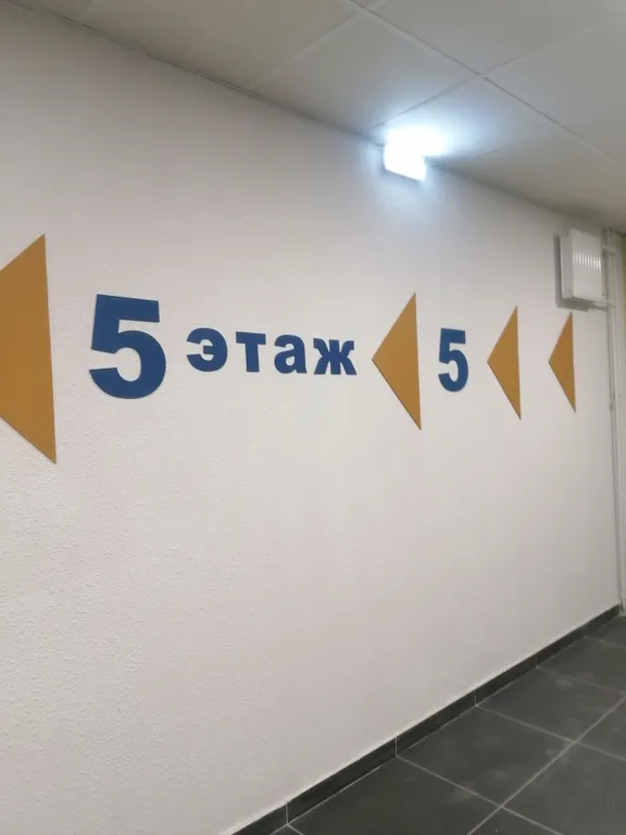 Отличная евродвушка в новом доме