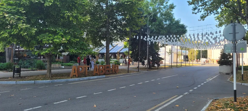 Квартира Квартира в центре — Анапа